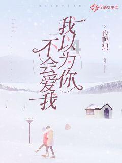 大男子主义的男人喜欢什么样的女人？大男子主义的男生都有什么表现？